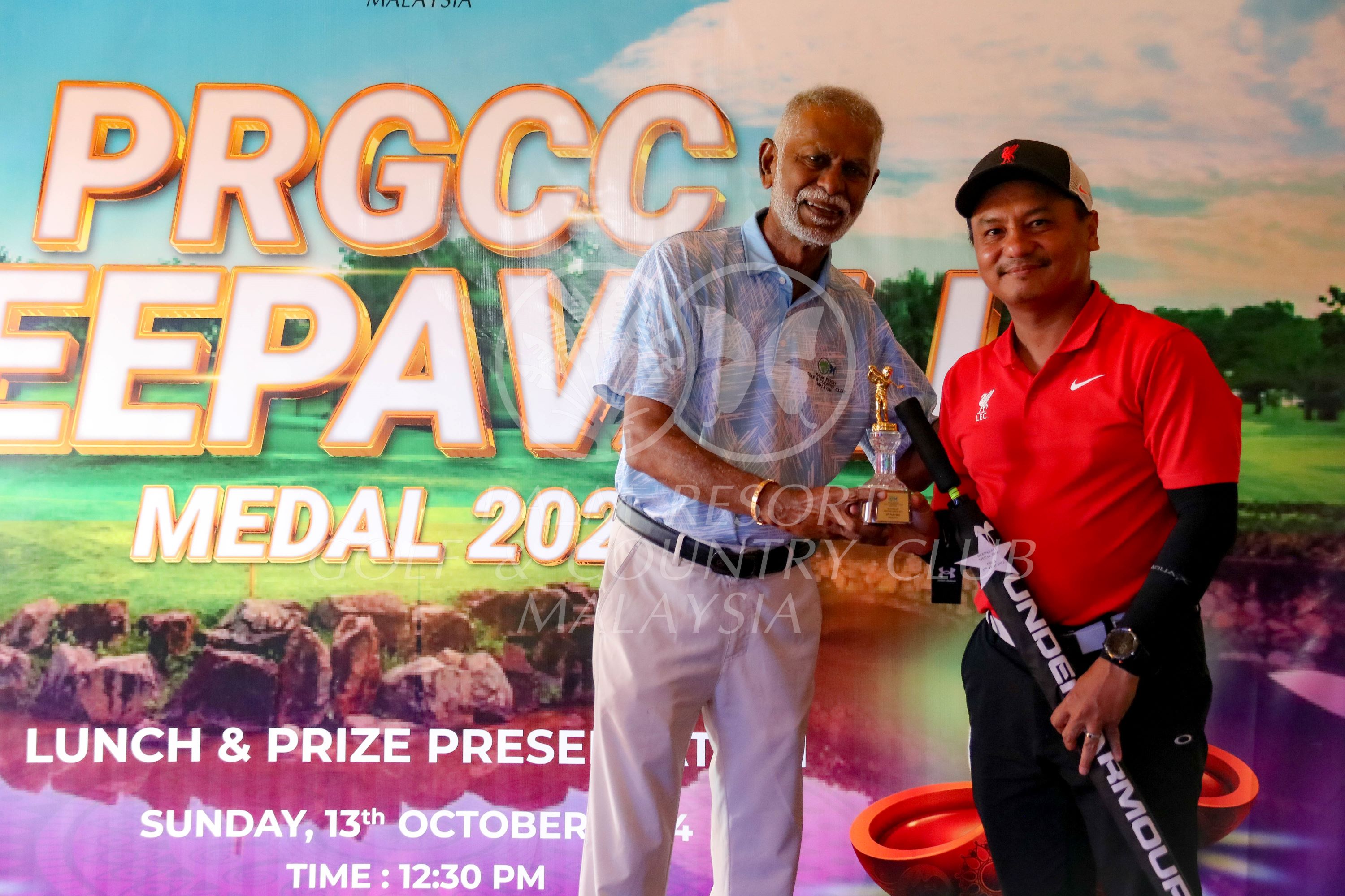 PRGCC Deepavali Medal 