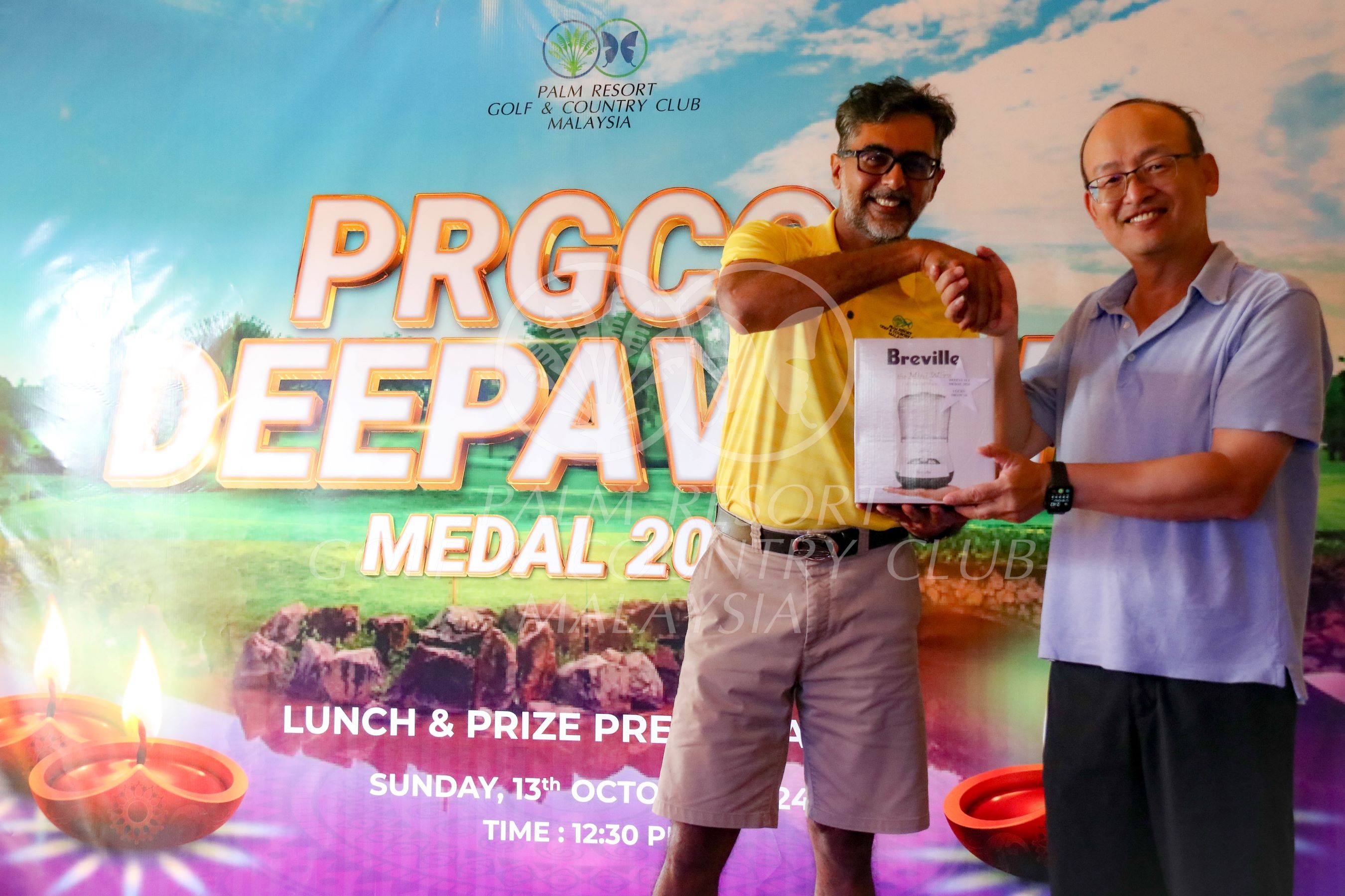 PRGCC Deepavali Medal 